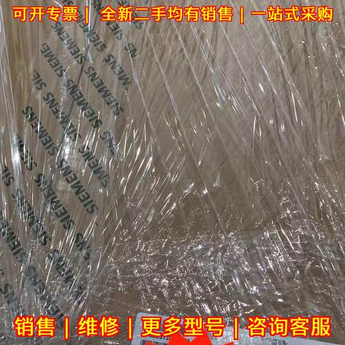 6SL3120-1TE26-0AA1 工控驱动模块 质保一年 包装完好议价维修