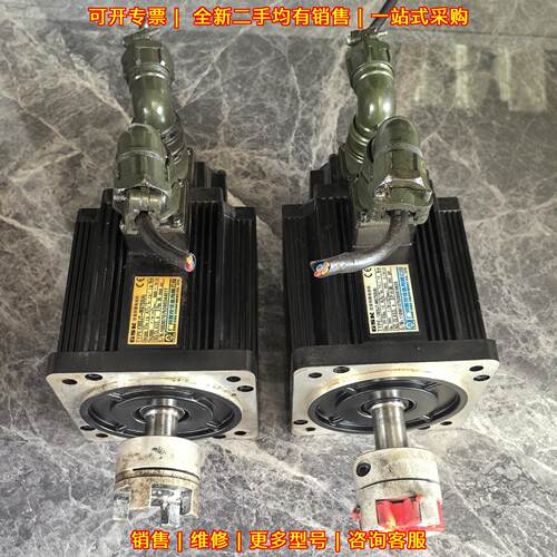 130SJT-M075D(A) 伺服电机 GSK广数 数控工控自动化配件议价维修