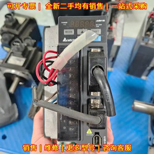 ASD-B2-1021-B ECMA-E21310RS 台达伺服驱动1KW套装议价维修