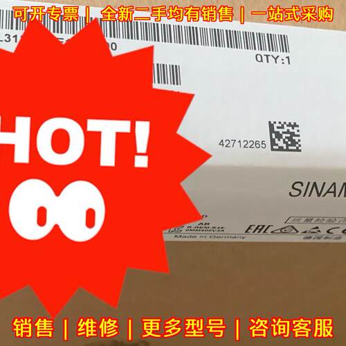 6SL3126-1TE13-0AA4 工控驱动模块 包装完好 质量保证议价维修