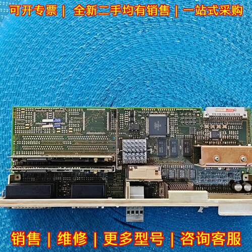 6SN1118-0DH21-0AA1 工控控制模块 工业自动化驱动板议价维修