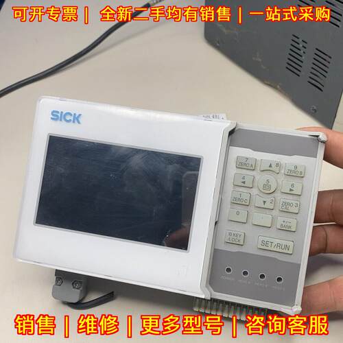 AOD5-N1 位移传感器 激光传感器 工控主机议价维修