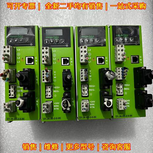 D1-36-S3-2-0-00 驱动器 上银工控自动化配件议价维修