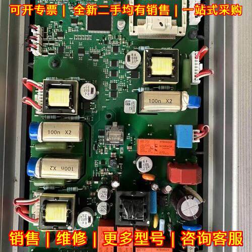 1SFB536268D1009 D1008 D1007 ABB PSTX软启动器主板议价维修