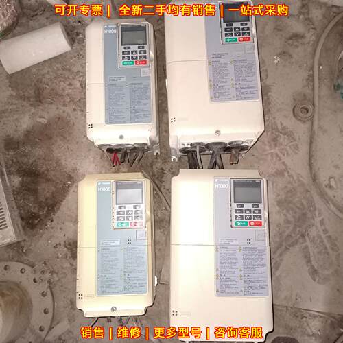 H1000 安川变频器 带PG-X3卡 2.2千瓦 11千瓦议价维修