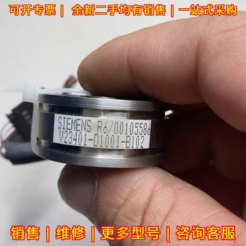 V23401-D1001-B102 编码器 工控自动化配件 功能包好议价维修