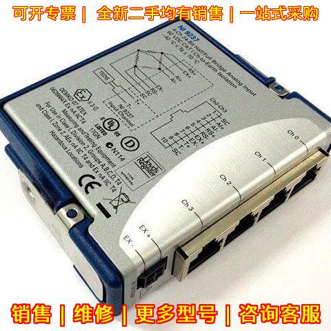 780264-01 NI 9237 同步电桥模块 D-Sub连接 24位议价维修