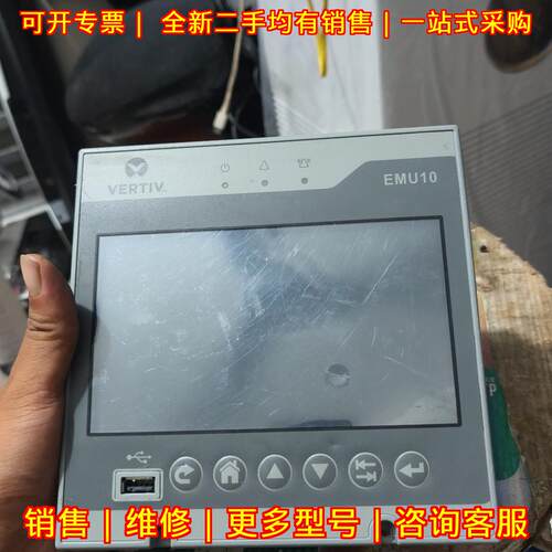EMU10 维蒂电源监控工控模块议价维修