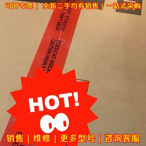 6SL3120-1TE26-0AA3 工控驱动模块 质保一年 工控配件议价维修