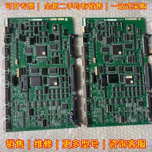 DASR-1 瑞恩驱动器主板 功能包好议价维修