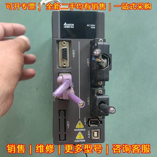 ASD-A2-1021-F 台达A2伺服驱动器 1KW工控自动化配件议价维修