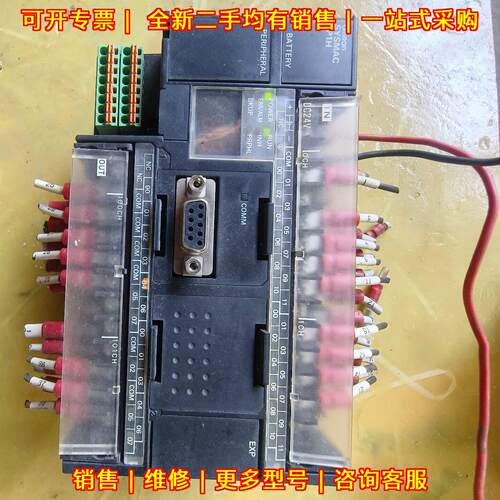 CP1H-X40DT-D 1.2版本 PLC 工控可编程控制器议价维修