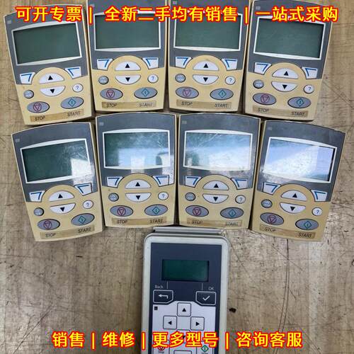 ACS-CP-D ACS-BP-S ABB变频器显示面板操作控制面板议价维修