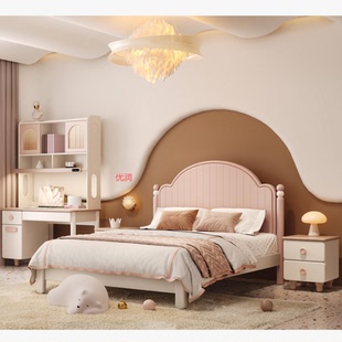 美国进口橡木纯实木儿童床奶油风橡胶木公主床女孩卧室1.5米床