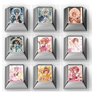 百变小樱锌合金键帽机械键盘删除Tab键R4回车键wooting87夜魔雨75