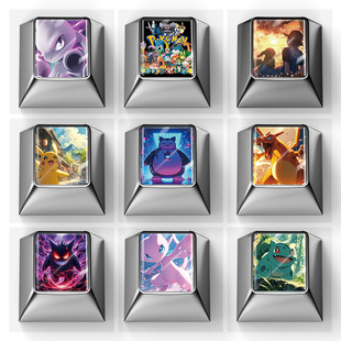 宝可梦滴胶锌合金金属键帽原厂高度R4单个机械键盘回车键夜魔改装