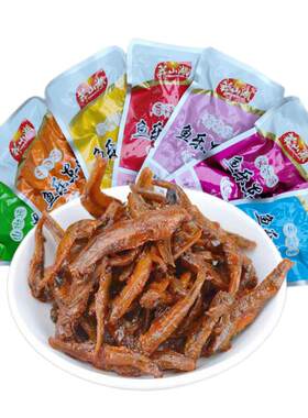 莽山湖小鱼仔大礼包湖南郴州特产香辣毛毛鱼即食鱼干休闲零食