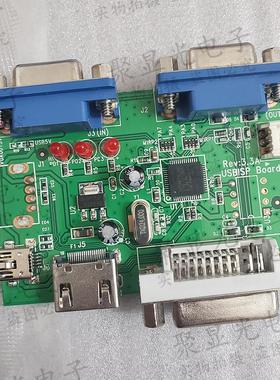 原装RTD烧录器升级调试工具2556 2513A 2660 2775QT驱动板Realtek