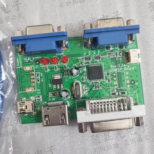 原装RTD烧录器升级调试工具2556 2513A 2660 2775QT驱动板Realtek
