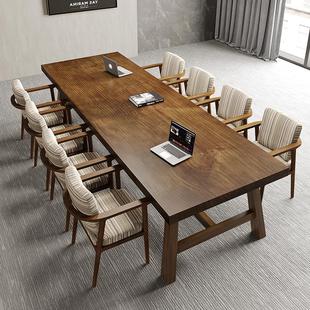全实木会议桌长桌简约大型工作台办公桌长条形大桌子原木桌椅组合