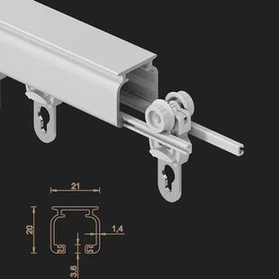 窗帘轨道配件阳台过道顶部中间横梁神器包梁过梁专用纳米静音轨道