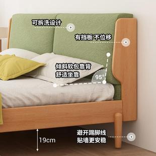 实木双人床简约现代1.8米灯芯绒软包床榉木1.5米小户型家用床
