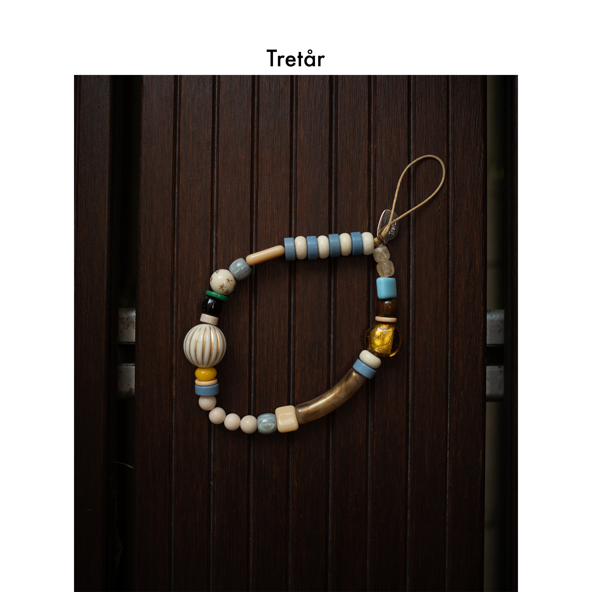 Tretar「水波乐园」串珠手机链 相机手机挂绳