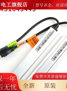 KM516434745电梯光5幕L13IPH080/KR|KM512317083|FCU040/FCU075