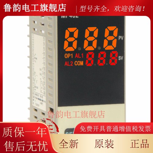 台湾台松温控器仪表压力控制器MF102.MF402.MF702.MF902 原装正品