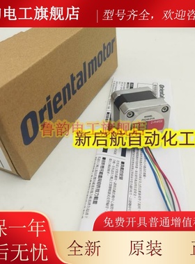 东方电机PK244-01B/04B PK244M-02B PK244PA/MA PXB43-01B/01A