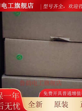 昆仑通态触摸屏TPC7022ET/7022EW/1021ET/TPC7012EI人机界面NT/NI