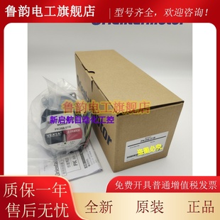 PK243 01AA 东方电机PK243 01A C17 03A C88 02A