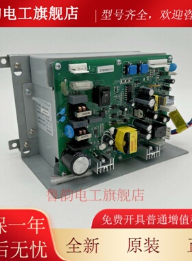 电梯应急电源板WS20-1BAC-ZUPS适用东芝电梯电池组不间断TC206548