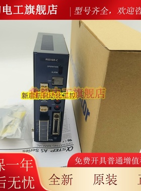 原装东方电机ASM69AC PMM33A/B-HG100/50 ASD16A-C ASM98AC