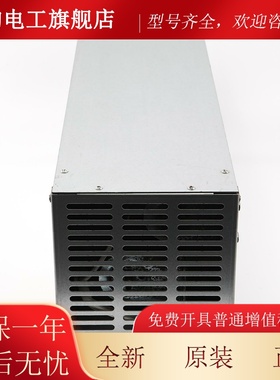 适用东芝电梯回生电阻柜PBR-BOX 4000W25欧/2000W50Ω电阻箱配件