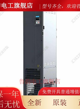 惠川变频器Md500Md290Md310系列水泵电机风机高性能三相380变频器