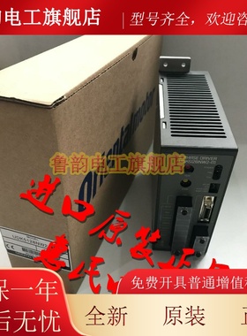 日本东方进口驱动器UDX5114 UDX2107 UDX5128N DFR1514 K0250-D