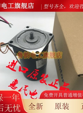 东方OM电机2IK6GN-CN 3RK15GN-AUL 3IK15GN-SW2ML 5IK60GU-AF/CF