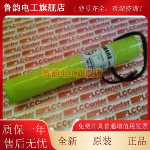 KR4 M4251 000 全新原装 2000mAh 雅马哈YAMAHA 3.6V PLC系统 正品