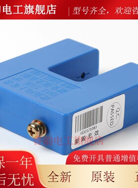 平板层传感器光电开关Krt-Gd-B/Krt-Gd-V1.0/Gd-B槽型