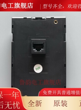 安邦信AM100/AMB100/AMB300/AM300/AMB160变频器 调速调频面板