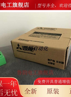 三菱A1SD62E A1S68DAI DAV A1S68TD A1S63P A1SD51S A1SI61 A62B