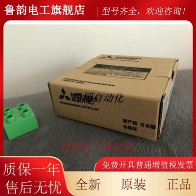 三菱A1SD62E A1S68DAI DAV A1S68TD A1S63P A1SD51S A1SI61 A62B