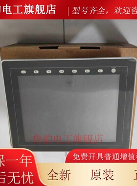 富士V810C,V812iS，V812iS+.V810CN.V810S.V810iS.V810iSD询价