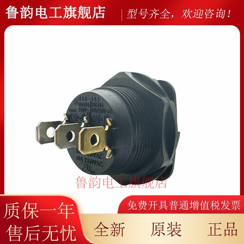 SCI新进船型开关方面板圆孔 R13-135带灯220V红绿R13-135A 135B