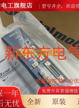 原装东方驱动器ASD12A-CP*12A-SSS*12A-C*24A-A*13A-A*16A-CCC*