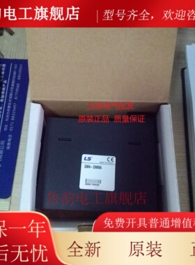 LS产电K4P-15AS GM4-DMMA GM6-DMMA 原装正品