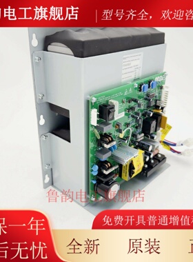 电梯无机室应急电源电池不间断电源Ws202-2Aac-Zups/2Bac适用于东