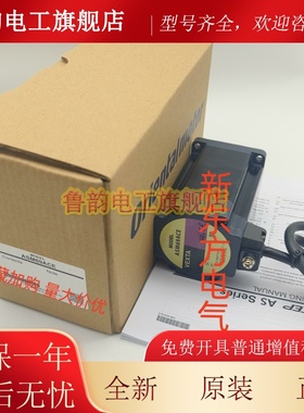 原装东方VEXTA电机马达ASM66ACE**ASM69ACE**ASM66AA**