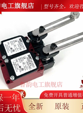 原装三实SUNS限位开关SN6105 SN6107 SN6104 SN6108-SP-C SN6103
